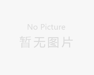 郝建华
